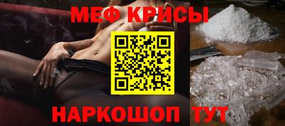 apvp Бугуруслан