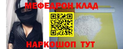 apvp Будённовск