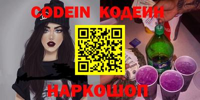 apvp Будённовск