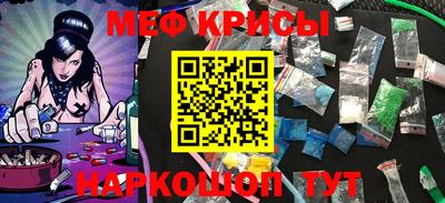 apvp Бугуруслан