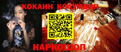 apvp Будённовск