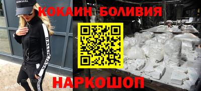марки nbome Бузулук