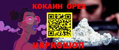 apvp Бугуруслан
