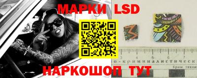 apvp Будённовск