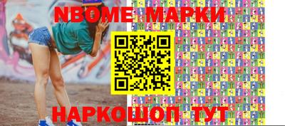 apvp Будённовск