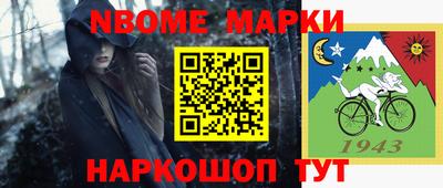 apvp Бугуруслан