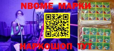 apvp Бугуруслан