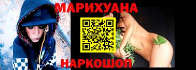 apvp Будённовск