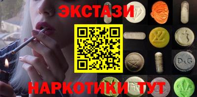 apvp Будённовск