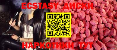 apvp Бугуруслан
