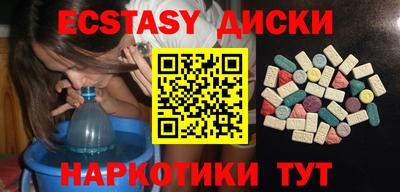 apvp Будённовск