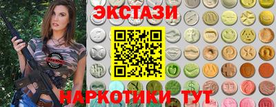 apvp Будённовск