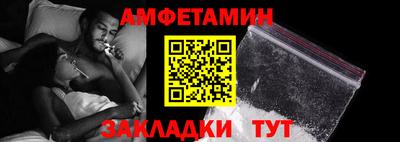 марки nbome Бузулук