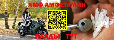 apvp Бугуруслан