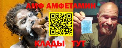 apvp Бугуруслан
