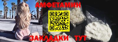 apvp Будённовск