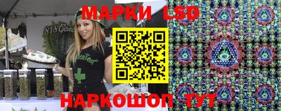 apvp Будённовск