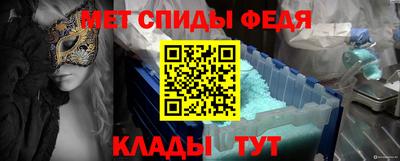 марки nbome Бузулук