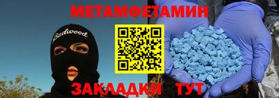 apvp Будённовск