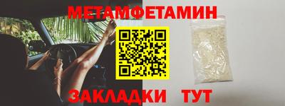apvp Будённовск