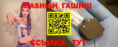 apvp Бугуруслан