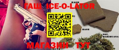 apvp Бугуруслан