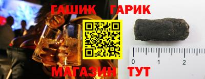 марки nbome Бузулук