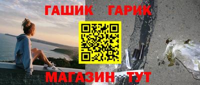 apvp Будённовск