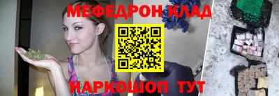 apvp Бугуруслан