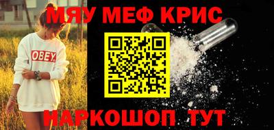 apvp Бугуруслан