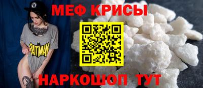 apvp Бугуруслан